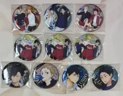 ハイキュー まとめ売り