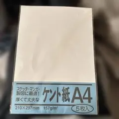 Item thumbnail for item a80f8aa8-a0c8-49cf-b0f6-7196c62cd363