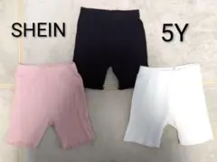 SHEIN ハーフパンツ ショートパンツ 3点セット 5Y