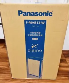 新品 未開封 Panasonic ジアイーノ F-MVB13-W F-MVB13-W 次亜塩素酸 空間除菌脱臭機 ジアイーノ Panasonic