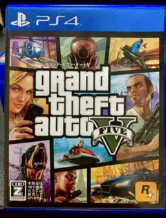 グランド・セフト・オート V PS4