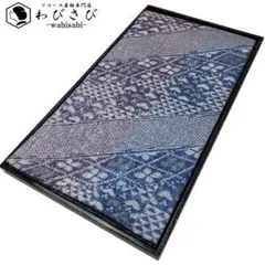 未使用品 袋帯 焼箔 グラデーション 4m37cm 六通 正絹 お洒落 - メルカリ