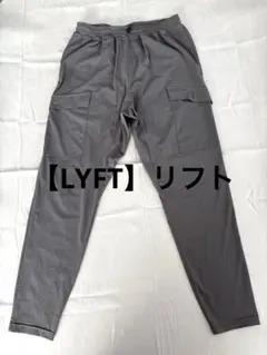 2025年最新】lyft パンツの人気アイテム - メルカリ