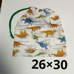 ネジバナ様 リクエスト 2点 まとめ商品