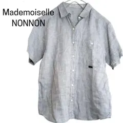 user_3695717f　未使用　マドモアゼルノンノン 　リネンシャツ Mademoiselle NON NON(マドモアゼル ノンノン)リネンシャツ - メルカリ