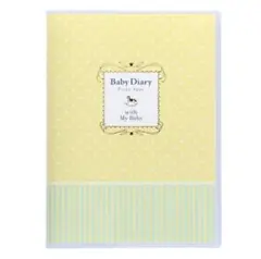新品、未使用　Baby Diary A5 育児日記