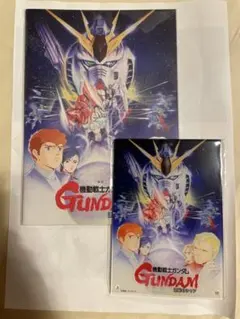新品同様品 逆襲のシャア 新版パンフレット+アクリルパネル 新品同様品 逆襲のシャア 新版パンフレット+アクリルパネル - メルカリ