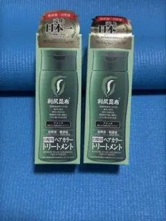 Rishiri Kombu Hair Color Treatment Black (Set of 2)