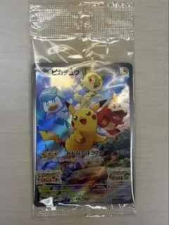 2026年最新】ポケモンカード 未開封 バイオレットの人気アイテム
