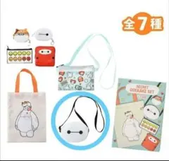 ディズニーストア ディズニー　シークレットベイマックス ショルダーバッグ