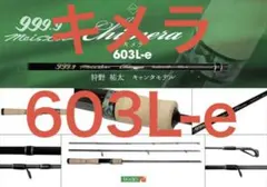 Item thumbnail for item 80457730-b0fa-4886-b978-d6519973ecf5