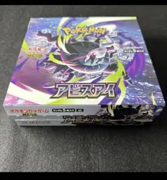 新品未開封】アビスアイ box シュリンクなし ペリペリあり ポケモン