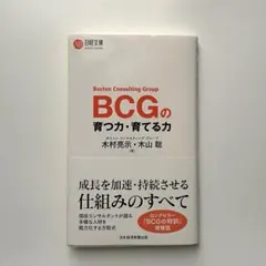 サイパー20冊まとめ売り【裁断済】 2025年最新】裁断済みの人気アイテム - メルカリ