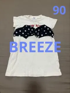 BREEZE ドット柄リボン付きトップス 90cmのサムネイル