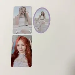 Weeekly Bliss Platform LIGHTSVer. スジンセット