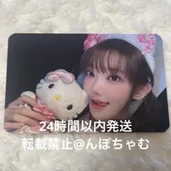 2026年最新】qwer サインの人気アイテム - メルカリ
