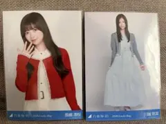 Item thumbnail for item f570d931-51aa-4ae3-a2df-0cbfc2df1ee0