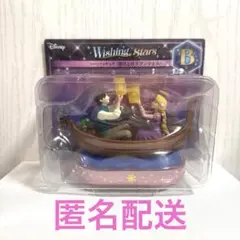 ディズニー　1番くじ　B賞　ラプンツェル　フィギュア　happyくじ