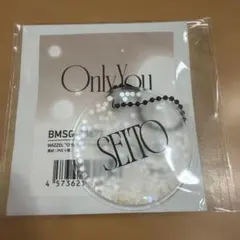 MAZZEL Only You SEITOランダムイルミチャーム