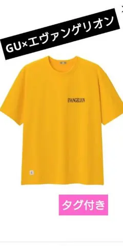 タグ付き 送料無料 GU×エヴァンゲリオン ビッグTシャツ S バックプリント