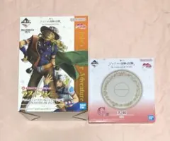 一番くじ ジョジョの奇妙な冒険 G賞 ラストワン賞