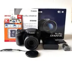 完動品 Canon PowerShot SX420 IS 箱付 希少 おまけ付 - メルカリ