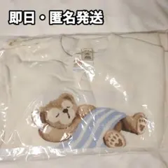 ダッフィー　ジェラートピケ　ルームウェア　白　　半袖　ダッフィー＆フレンズ