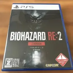 BIOHAZARD RE:2 Z VERSION PS5
