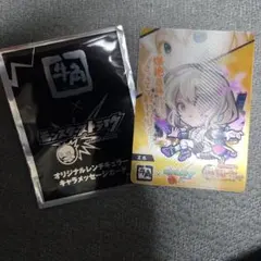 モンスタータクティクス エル キャラクターカード