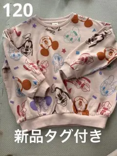 ディズニーキャラクター トレーナー 120