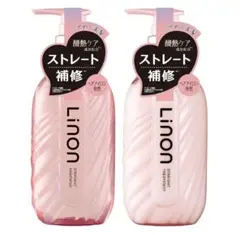 リノン ストレート キープ シャンプー 保湿 うるおい まとまり トリートメントのサムネイル