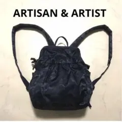 2025年最新】ARTISAN & ARTIST レディース リュック・バック