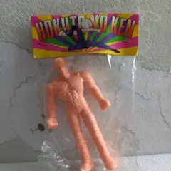 2025年最新】北斗の拳 消しの人気アイテム - メルカリ