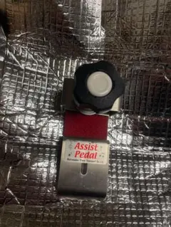 Assist Pedal ASP-II ピアノ補助ペダル 松山ピアノ - メルカリ