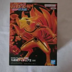 NARUTO ナルト クラマ 九喇嘛Ⅱ フィギュア Aカラー