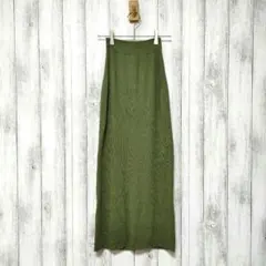 ユニクロ (XS/S)　3Dリブ ロングスカート Mame Kurogouchi