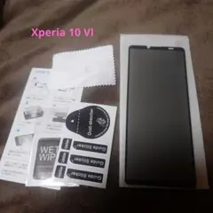 Item thumbnail for item 5d6d53e2-2df1-4870-90d3-e198b660f369