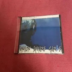 UNISON SQUARE GARDEN 2nd demoセンチメンタルピリオド