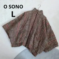 【O SONO】総柄アウター L レトロ ドルマンスリーブ ゆるだぼ