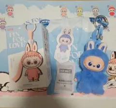 PIN FOR LOVE イニシャル　ラブブ　O