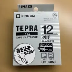KING JIM テプラプロ SB12T