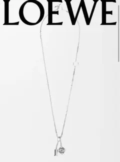 ス*ム様 LOEWE ロエベ アナグラムペンダント スターリングシルバー