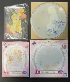 一番くじ セーラームーン アクセルスタンド ガラスのプレート【未使用品】