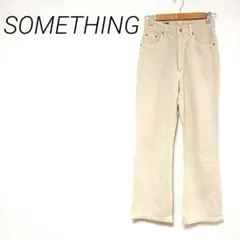 Item thumbnail for item 977fbe5d-ea7c-40ad-83d7-27dae82a7294