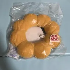 ミスタードーナツ福袋2026 ポンデリングクッション 55周年記念