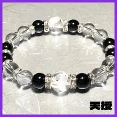 【ヒーリング】パワーストーンブレスレット ・オニキス・水晶・白虎　No.3