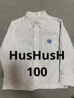 ◉Hushush チェック柄 長袖シャツ 100◉
