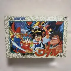当時物 魔神英雄伝ワタル 説明書まとめゴーストン 戦国龍神丸 他【一部破れあり】 当時物 魔神英雄伝ワタル 説明書まとめゴーストン 戦国龍神丸 他【一部