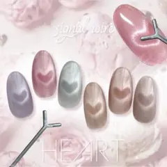 Heart♥ magnet signal wire♥ ハートマグネットワイヤー♥