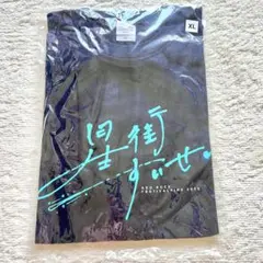 未開封】アストロ ジンジン JIN LAB VOL.1 Tシャツ ブラック M - メルカリ